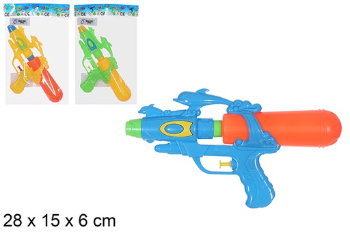 [108487] Pistola de agua colores surtidos 28 cm