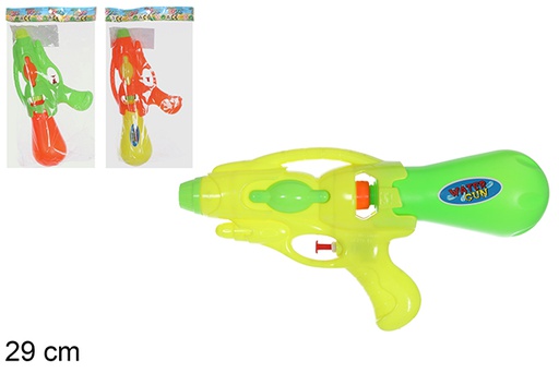 [108491] Pistola ad acqua colori assortiti 29 cm