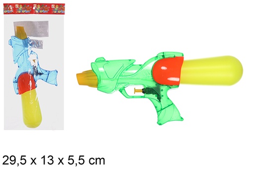 [108492] Pistola de agua colores surtidos 30 cm