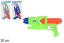 Water gun assorted colors 30 cm