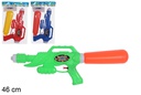 Water gun assorted colors 46 cm