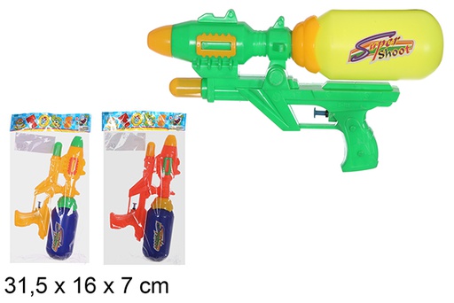 [108501] Pistolet à eau couleurs assorties 31 cm