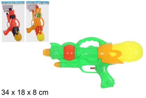 [108504] Pistola ad acqua colori assortiti 34 cm