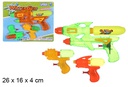 Pistola de agua colores surtidos 26 cm