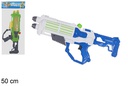 Water gun assorted colors 50 cm