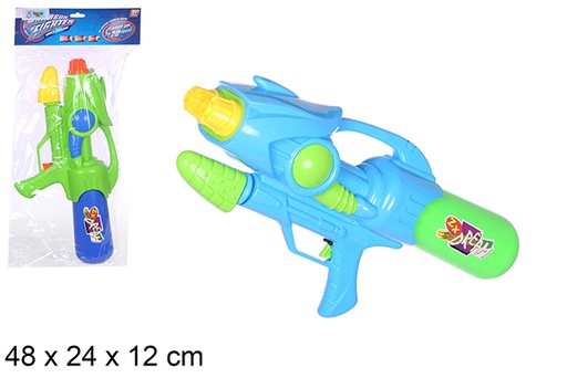 [108513] Pistola ad acqua colori assortiti 48 cm