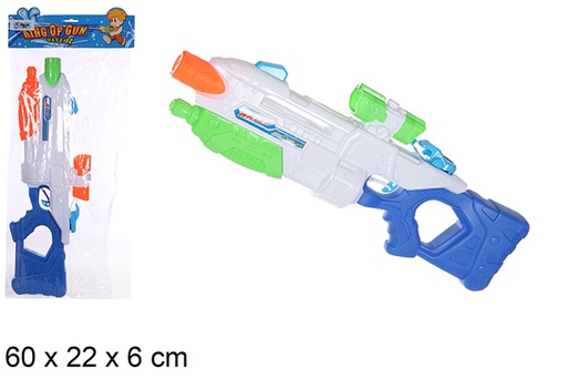 [108515] Pistola de agua con cebador colores surtidos 60 cm