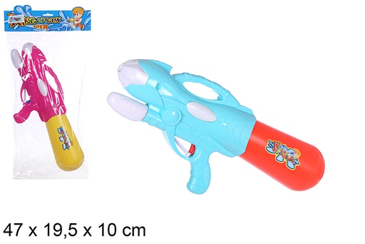 [108522] Pistola de agua con cebador colores surtidos 47 cm