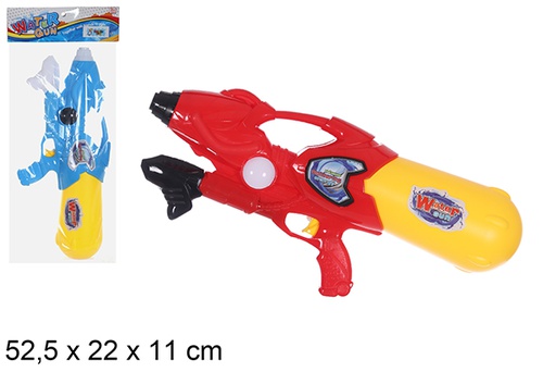 [108526] Pistolet à eau avec apprêt couleurs assorties 52 cm