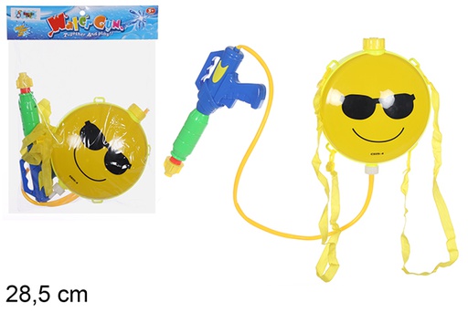 [108534] Water gun with colorful backpack 28,5 cm