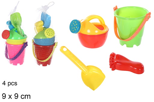 [108568] Colorful beach bucket with 4 accessories