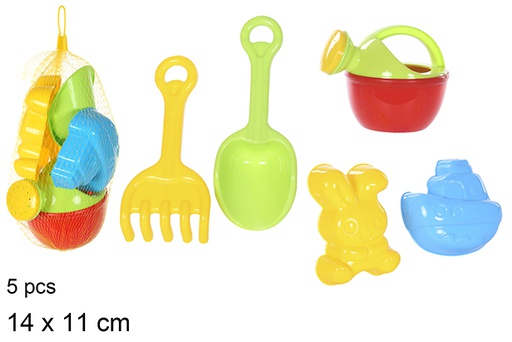 [108585] Regadera playa colores con 5 accesorios