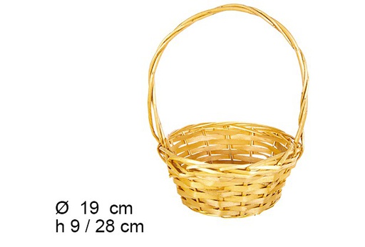 [108225] Cesto redondo de vime mel 19x19x9 cm