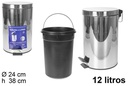 Papelera con pedal acero inoxidable 12 litros