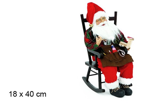 [046532] Papa noel sentado en mecedora 18x40
