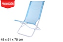 Cadeira de praia em metal branco Fibreline azul