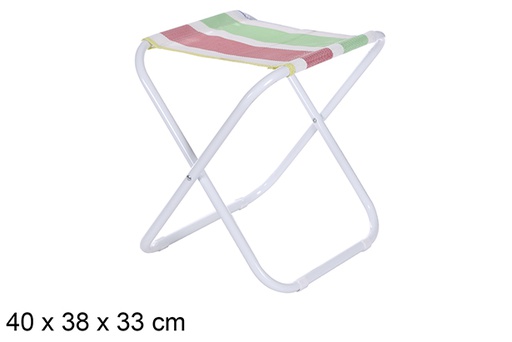 [108416] White metal beach stool Fibreline colorful stripes