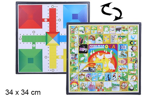 [108392] Tablero parchis y oca 34x34cm