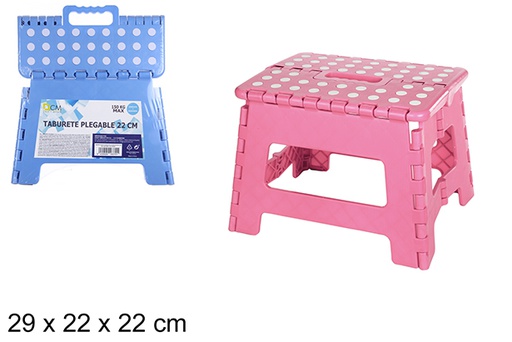 [108370] Taburete plástico plegable dos colores surtidos 22 cm