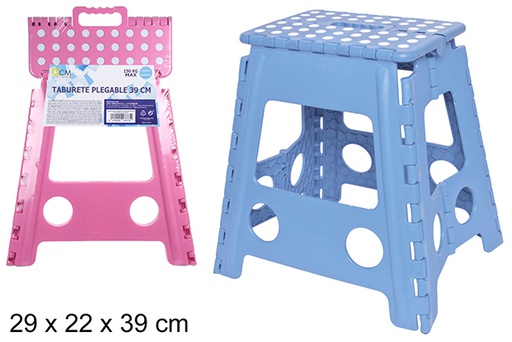 [108373] Taburete plástico plegable dos colores surtidos 39 cm