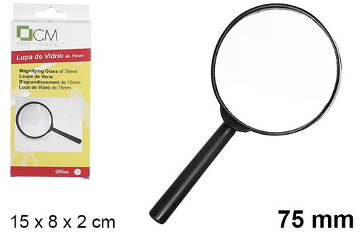 [108990] Glass magnifying glass 75 mm