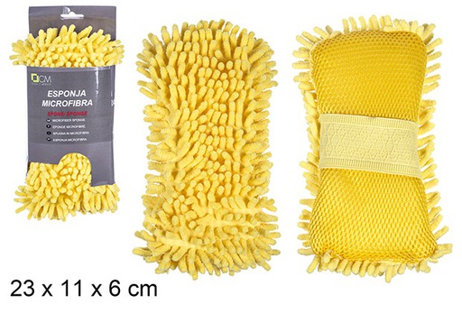 [110103] Microfiber sponge 23x11 cm