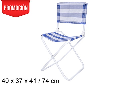 [110621] Cadeira de praia dobrável com encosto em metal branco Textilene azul/branco 40x37 cm