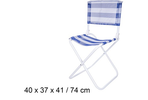 [110621] Cadeira de praia dobrável com encosto em metal branco Textilene azul/branco 40x37 cm