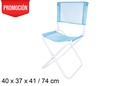 Folding beach chair with white metal backrest Textilene blue 40x37 cm