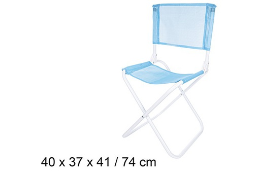 [110622] Chaise de plage pliante avec dossier en métal blanc Textilène bleu 40x37 cm