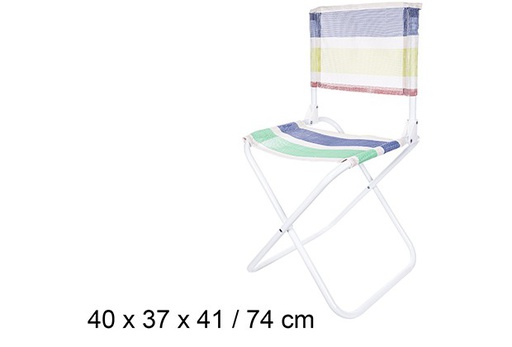[110623] Silla plegable playa con respaldo metal blanco texilene rayas colores 40x37x74cm