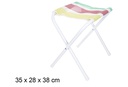 Folding beach stool white metal Textilene colorful stripes 35x28 cm