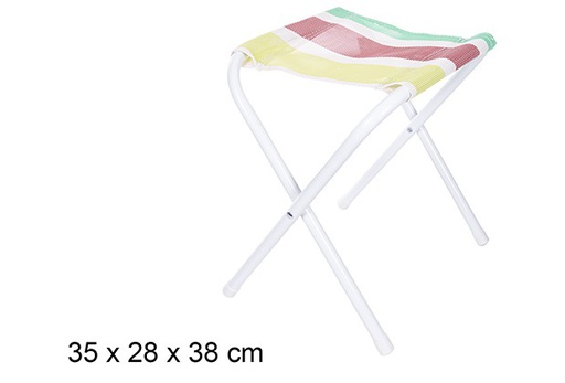 [110626] Folding beach stool white metal Textilene colorful stripes 35x28 cm