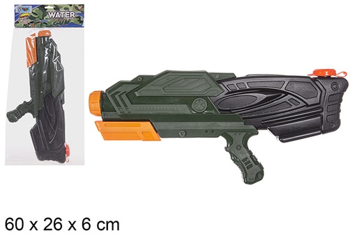 [110669] Pistola de agua verde 60 cm