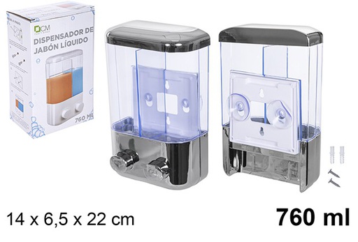 [108684] Distributeur de savon liquide double argent 760 ml