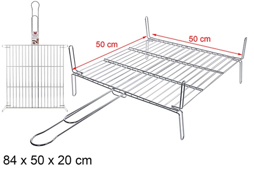[110544] Grille métallique 50x50 cm
