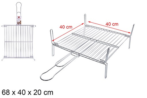 [110542] Metal grill 40x40 cm