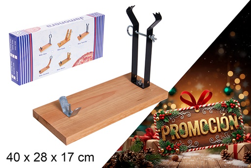 [104565] Jamonero modelo Torre fijo