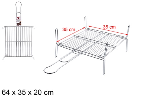[110541] Parrilla metal 35x35 cm