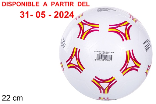 [110878] Ballon gonflé en plastique jaune/rouge 22 cm