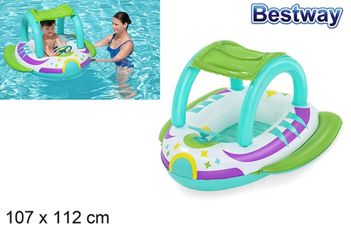 [206123] Children's inflatable boat 107x112 cm