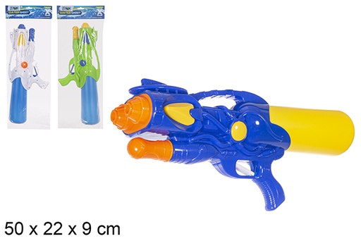 [112248] Pistola ad acqua colori assortiti 50 cm