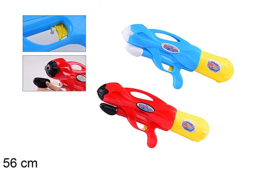 [112250] Pistola de agua color surtido 56 cm