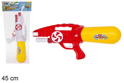 [112252] Assorted color water gun 45 cm