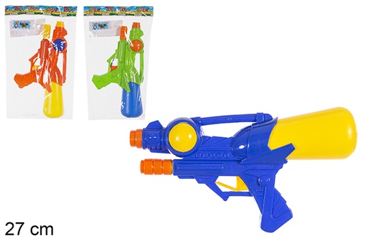 [112255] Pistolet à eau couleurs assorties 27 cm