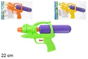 Assorted color water gun 22 cm