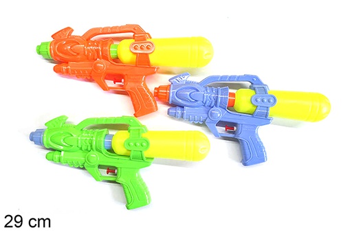 [112263] Pistolet à eau couleurs assorties 29 cm