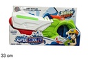 Assorted color water gun 33 cm