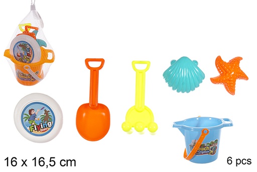 [112282] Cubo pato playa colores 6 accesorios