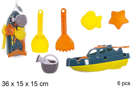 [112283] Barca da spiaggia colori 6 accessori